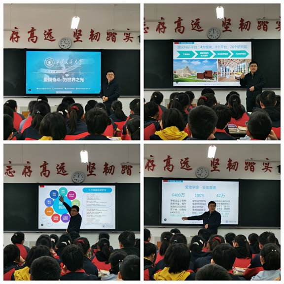 许多照片放在一起描述已自动生成